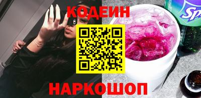 стафф Малгобек