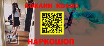 СК Мариинск