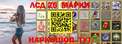 стафф Малгобек