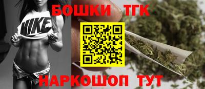 меф Малоярославец