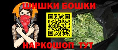 меф Малоярославец