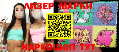 стафф Малгобек