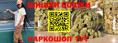 меф Малоярославец