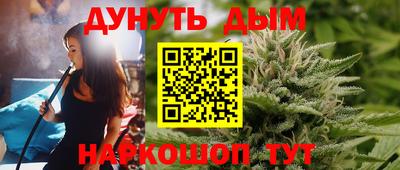 СК Мариинск