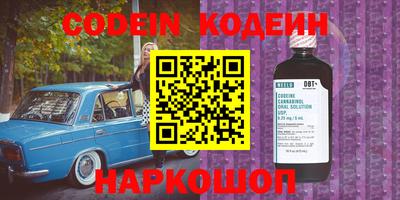 меф Малоярославец