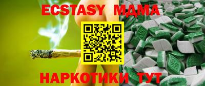 СК Мариинск