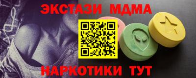 СК Мариинск