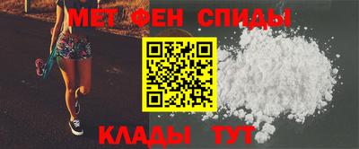 стафф Малгобек
